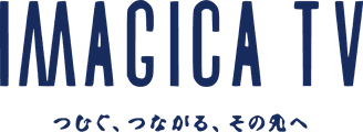 IMAGICA TV